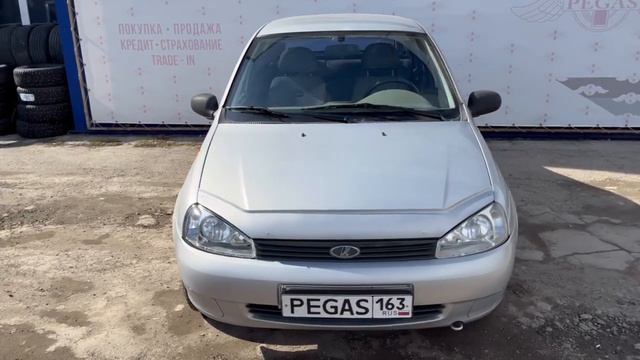 LADA, 111830 LADA KALINA, 2008 серебристый, 218 000 руб. смотреть онлайн