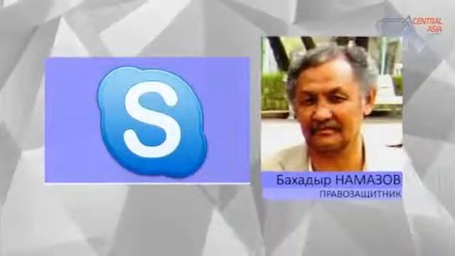 199, Экономия электроэнергии за счет жителей Ферганской долины смотреть онлайн