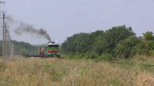 Вторая секция тепловоза в разнос | Ukrainian 2TE116-848 with excellent smoke