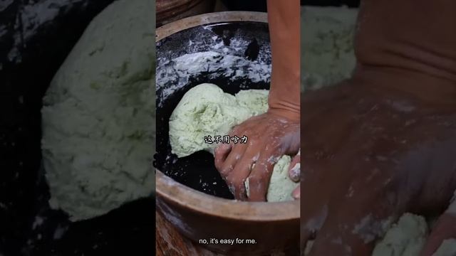 青青的毛豆收起磨浆,炸成团子,沏一壶茶,人生百味,浓淡相宜 смотреть онлайн