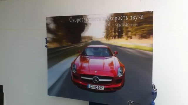 Стереомеханика Mercedes-Benz смотреть онлайн