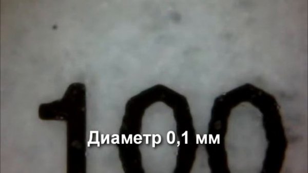 Микроскоп электронный Digital USB Microscope 800X