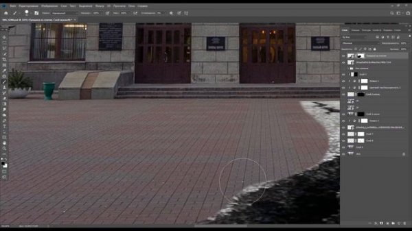 Photoshop Art. Обработка для БНТУ
