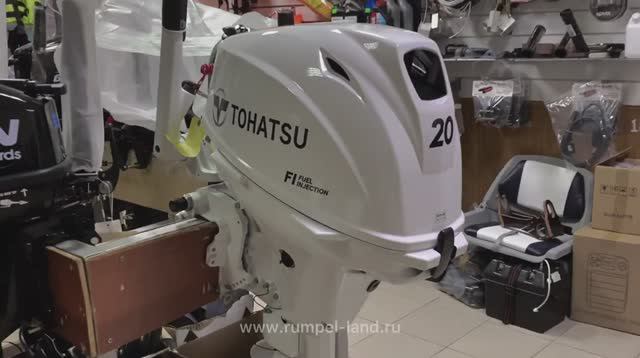 Готовим мотор Tohatsu MFS 20 EW S на отправку клиенту Андрею Алексеевичу в Тульскую область. смотреть онлайн