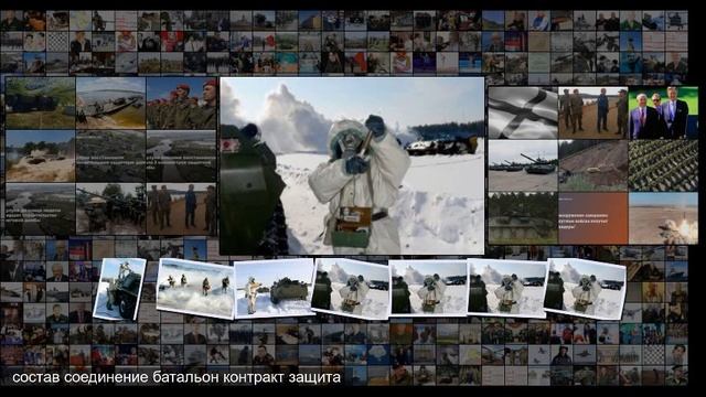 Специалисты переднего края смотреть онлайн