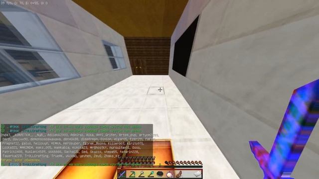 Как Сделать с Радостью