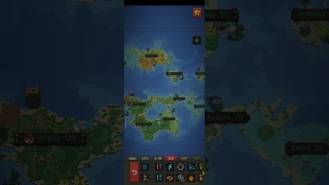 world box 2 фінал смотреть онлайн