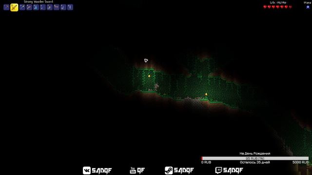 ? СТРИМ - ТЕРРАРИЯ БЕЗ СМЕРТЕЙ, ХАРДКОР