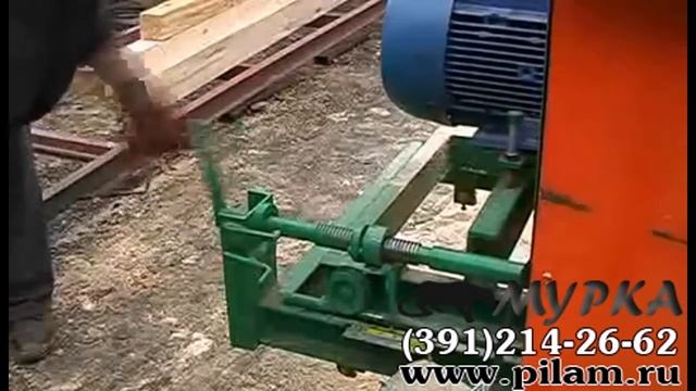Двухпильный лафетник купить за 400 рублей pilam.ru смотреть онлайн