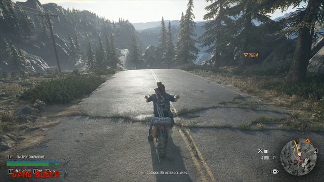 ОСТАВЛЯЙ ЗА ПОРОГОМ И Я ДУМАЮ ЧТО ВСЕ ЭТО СТРАННО #48 смотреть онлайн