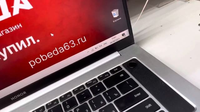 Магик бук про смотреть онлайн