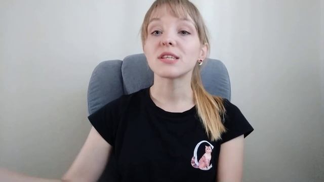 Цель урока: зачем она нужна и как её правильно сформулировать? смотреть онлайн