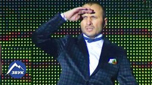 Султан - Ураган - Мой любимый Кавказ | Концертный номер 2014