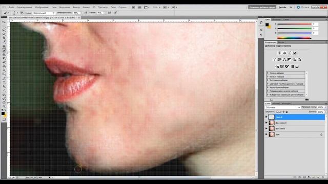 Убрать прыщи фотошоп Чудеса фотошопа смотреть онлайн