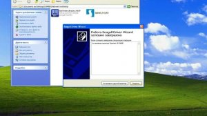 Xprinter XP-365B Установка драйвера на Windows XP SP1