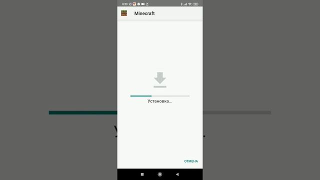 Как скачать Minecraft без платно?... смотреть онлайн