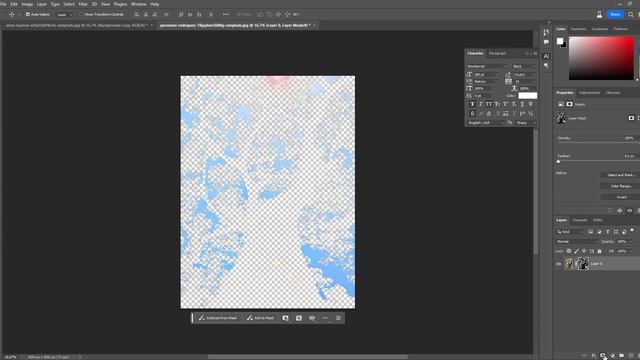 Removing Most Complex Background in Photoshop 2023 смотреть онлайн