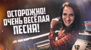 Марина Селиванова - Прощай мой милый, дорогой / Очень весёлая песня