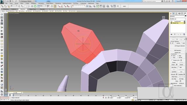 Ювелирные изделия. Создание подвески в 3D Max. смотреть онлайн