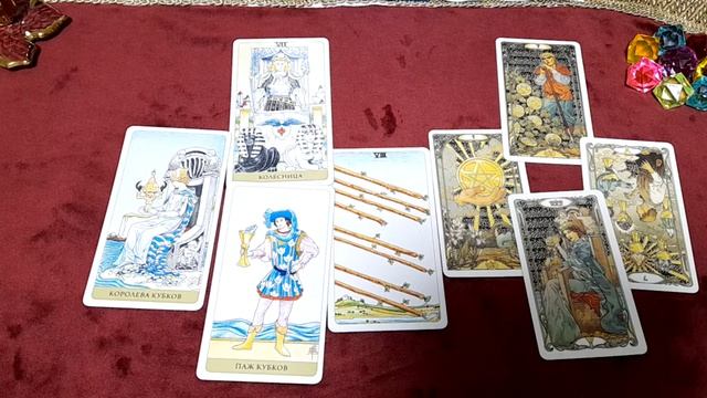 РАСКЛАД НА ОКТЯБРЬ.БЛИЗНЕЦЫ.#близнецы #shorts #бабушкагаля #расклад #гаданиеонлайн #картытаро смотреть онлайн