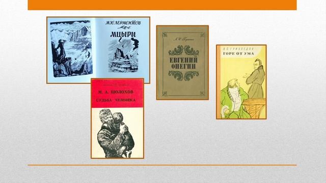 Просветительский проект «Сеятели разумного, доброго, вечного»: Н. Ф. Госткина смотреть онлайн