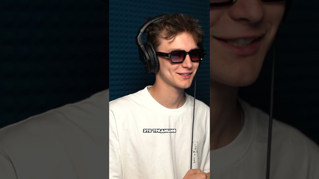 Что бывает если сесть на углу стола? смотреть онлайн