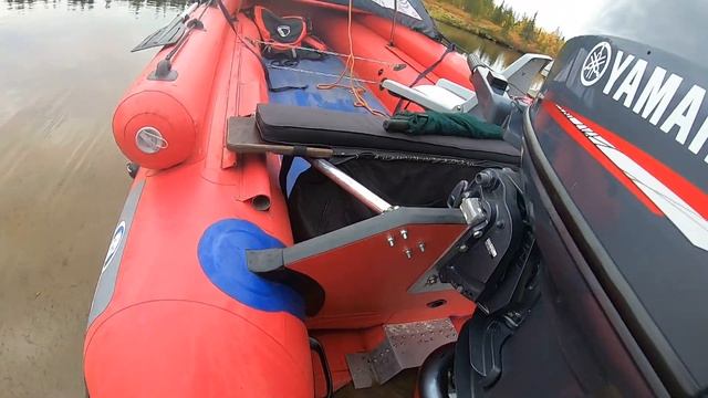 удлиннение туннеля на лодке Выдра 430 с мотором Ямаха 40. смотреть онлайн
