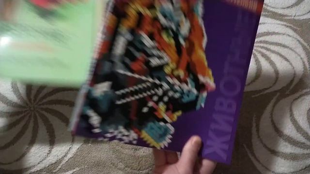 Раскрашенные иллюстрации за ноябрь 2022 год/20 раскрасок смотреть онлайн