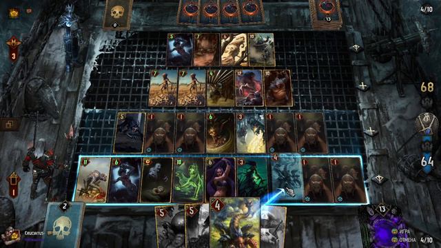 Гвинт | Road to 2500 | Марафон Кикимор | Про ранг смотреть онлайн