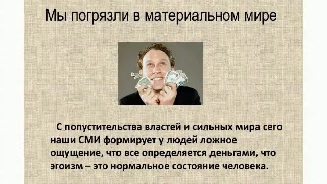 Пасха - праздник для всех смотреть онлайн