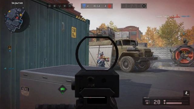 Нарезочка № 18 смотреть онлайн