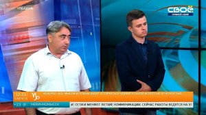 Ануар Халкечов и Егор Ромадов