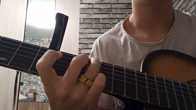 EMIN, JONY- Камин (caver) смотреть онлайн