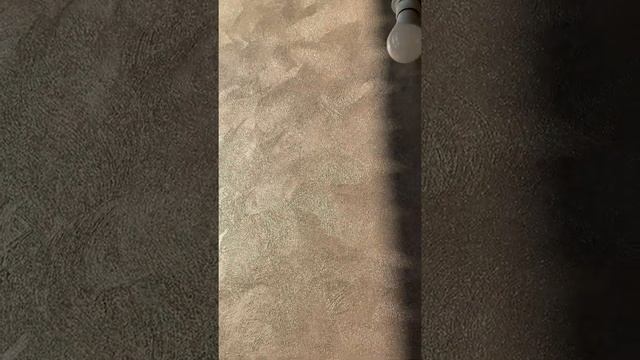 Декоративная штукатурка с эффектом песка CALIPSO CHIC смотреть онлайн