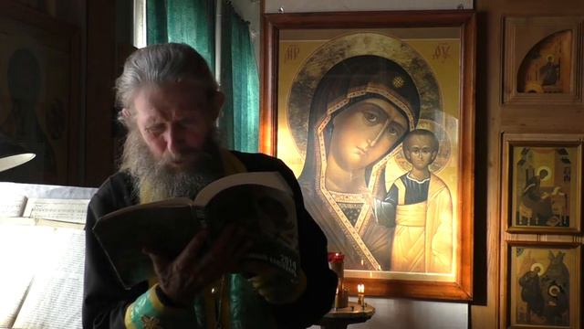 Человек праведный и столько терпит бедствий смотреть онлайн