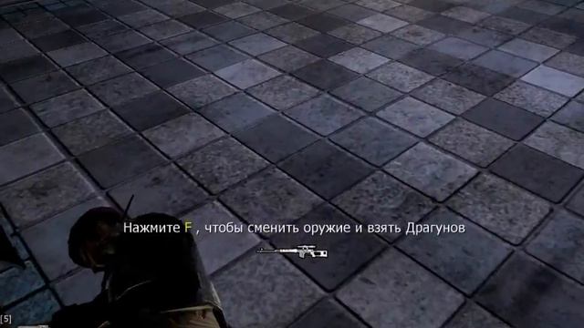 прохождение Call of Duty 4 Modern Warfare часть 25 (кабан 2) смотреть онлайн