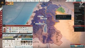 Imperator: Rome наносит ответный удар — обзор версии 2.0