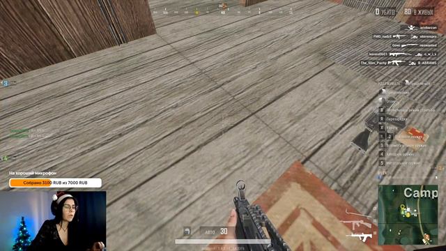 🔴Pubg Mobile и Pubg Lite НОВОГОДНИЙ СТРИМ. ВСТРЕЧАЕМ 2020 ГОД. смотреть онлайн