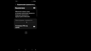 Звук мультимедиа не работает в Samsung | Как решить проблему со звуком Samsung