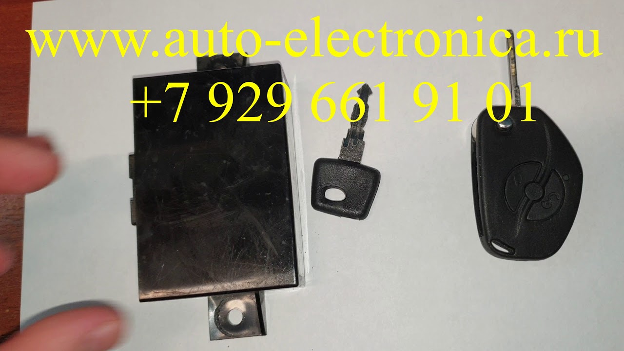 Изготовление обучающего ключа Нива Шевроле 2012 г.в., прописать дополнительный ключ, нарезка ключа смотреть онлайн