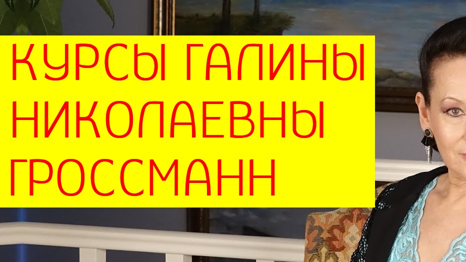 Как читатель может измениться