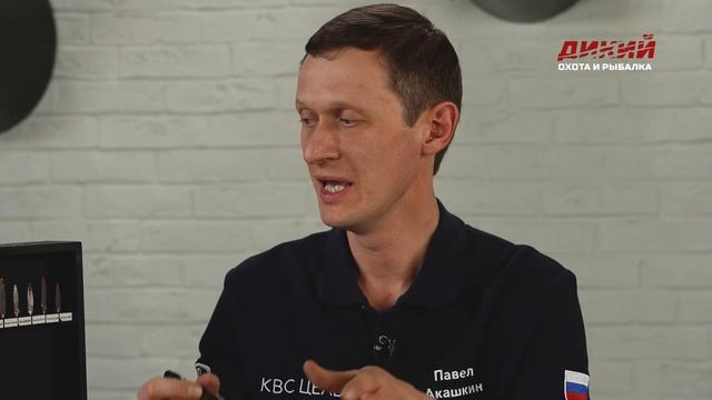 Комплектующие патрона: порох, капсюль и гильза. Дикий Handmade смотреть онлайн