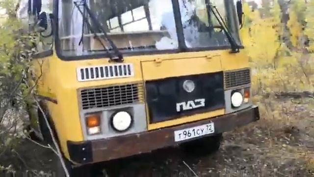 паз 3206 4×4 покатушки. смотреть онлайн