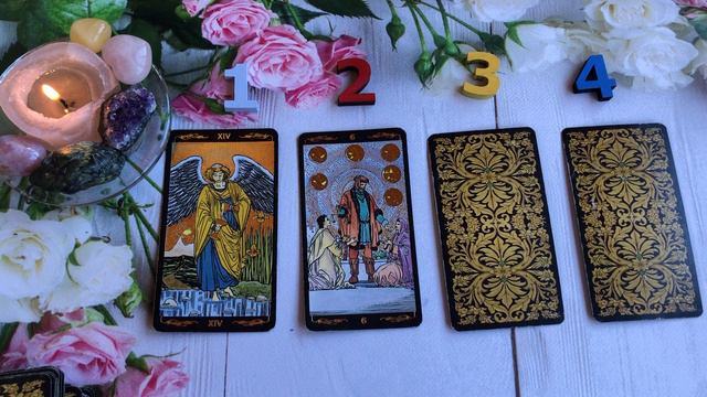 Увлекательные квесты