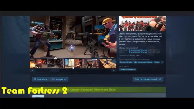 ТОП 5 БЕСПЛАТНЫХ ИГР С STEAM смотреть онлайн