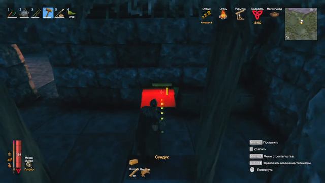 💕5 босс и поход к торговцу💕Valheim💕 смотреть онлайн
