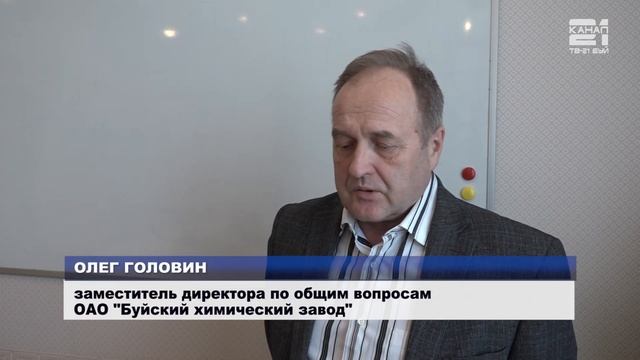 Высокое звание «Почётный Химик РФ» присвоено А.Г.Ладухину смотреть онлайн