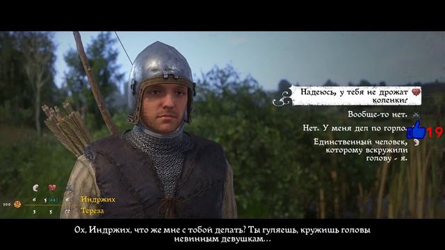 Live:Kingdom Come: Deliverance - ПЕРВОЕ СРЕДНЕВЕКОВОЕ ПРОХОЖДЕНИЕ(с озвучкой) -7- смотреть онлайн