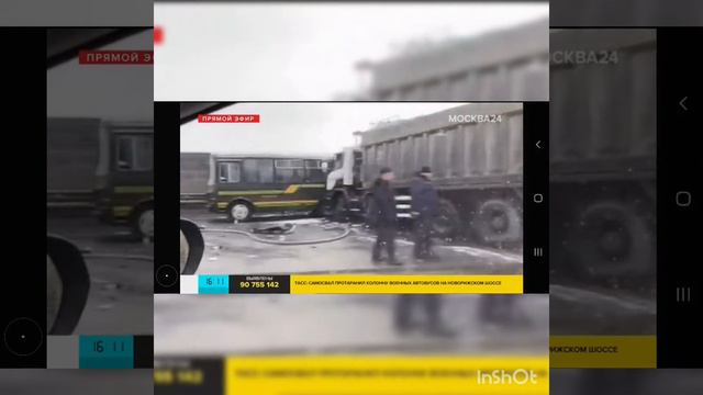 ВЕЧНАЯ ПАМЯТЬ ПЛЕМЯННИКУ смотреть онлайн