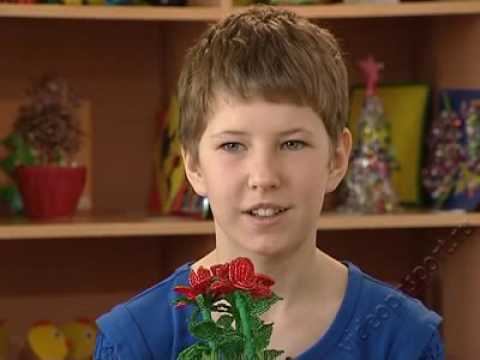 Ира смотреть онлайн